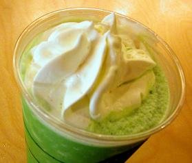 Instant Vanilla Cream Matcha Green Tea Frappe & Latte Mix 1 Lb.