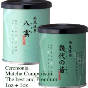 Ceremonial Matcha Premium Grade Comparison Set 1ozx2 cans