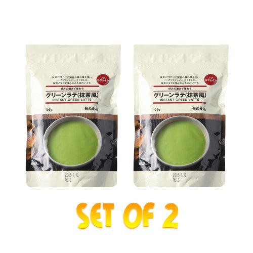 MUJI | Instant Green Latte MATCHA x 2 Packs [Imported by SAIKO JAPAN]
