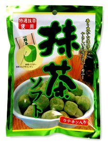 Japanese Heavenly Green Tea Lovers Soft Candy