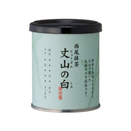 Ceremonial Matcha Green Tea Powder for Special Occasions - 30g (1oz)