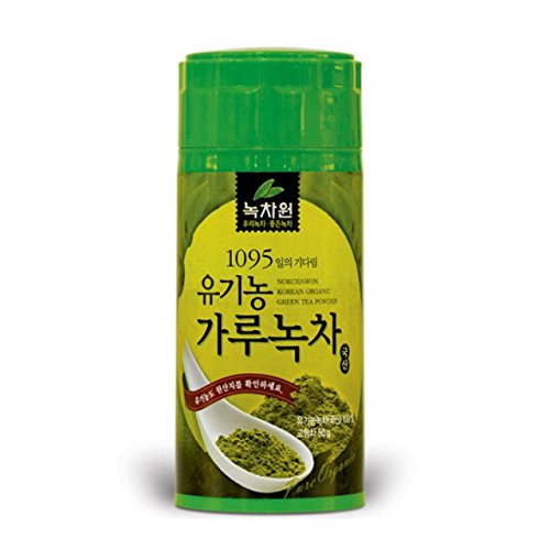 Tea Collection Organic Matcha GreenTea Powder 1.76oz for Vegan