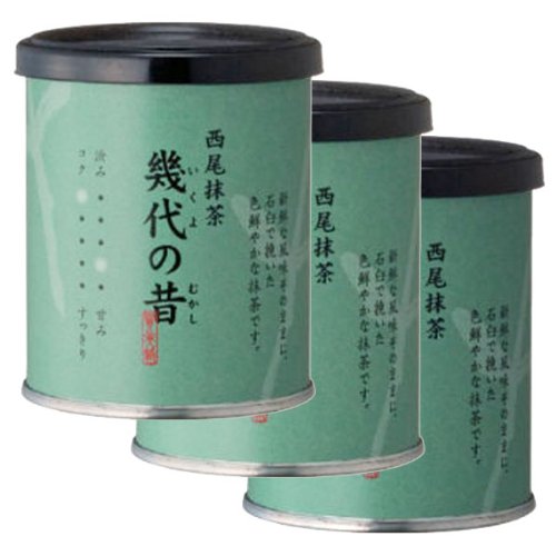 Ceremonial Matcha Green Tea Powder Premium -The Best - 30g (1oz) x 3