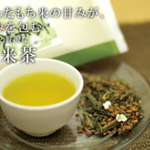 Tokyo Matcha Selection Tea - [Decaffeinated] Kyoto Genmaicha 80g (2.82oz) Japanese popcorn green tea from Kyoto [Standard ship by SAL: NO Tracking & Insurance]