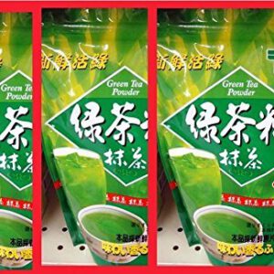 Wholesale 3 Packages Lot Tradition Pure Matcha Green Tea Powder 26.4 Oz Japan