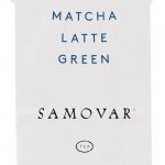 Samovar Tea Lounge Sweet Matcha Green Tea