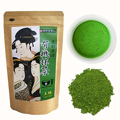 CHAGANJU- JAS Organic Premium High Grade Uji Japanese Matcha Greentea Powder (100g Bag)
