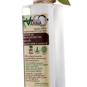 Vanna Shower Gel Virgin Coconut Oil 8.8 Ounce