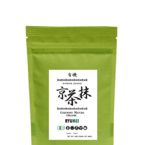 Ryu Mei Organic Regular Matcha [Kyoto Usui] G25-100-PR