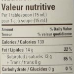 La Tourangelle Organic Refined Coconut Oil, Expeller-pressed, 14 Fluid Ounce - Image 4