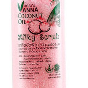 Vanna Milky Scrub Coconut Oil 8.8 Ounce