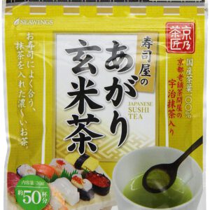 Seawings Agari Genmaicha Green Tea Powder