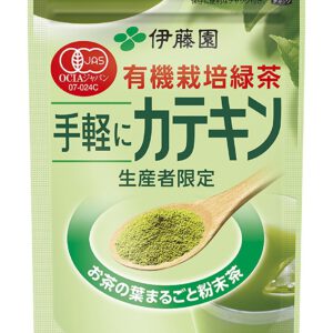 ITO EN easily catechin organically grown green tea powder producers limited 40g