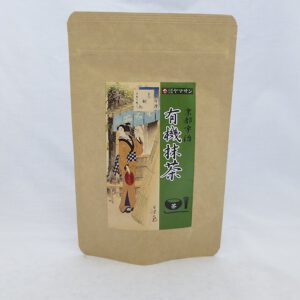 CHAGANJU- Japanese Uji Culinary Grade Matcha Green Tea Powder (30g Bag)
