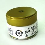 Organic Matcha canned Kyoto Uji Green tea 20g powder type(Japan import)JAS mark - Image 4