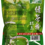 Matcha Tea Powder