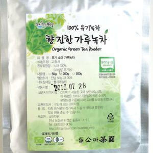 100% Pure Organic Matcha Finest Premium Quality of Soadawon Green Tea Powder Deep Favor USDA Certified - 7 Oz / 200 G